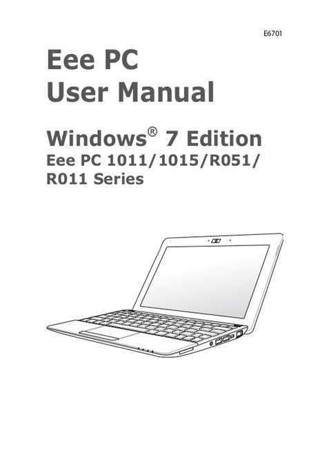 Asus 1225C-MU10-BK Manual pdf manual